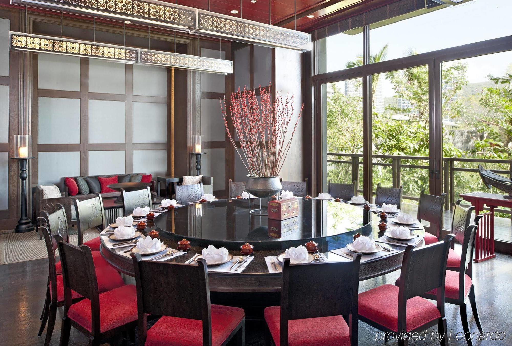 Sanya Luhuitou Resort & Spa Dış mekan fotoğraf